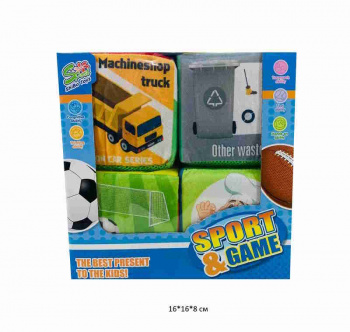 им Кубик арт. 2114A Обучающий Набор 4 шт. в кор.~ им Кубик арт. 2114A Обучающий Набор 4 шт. в кор.~