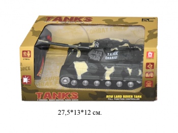 Танк на р/у арт. AKX523C в коробке ~ Танк на р/у арт. AKX523C в коробке ~