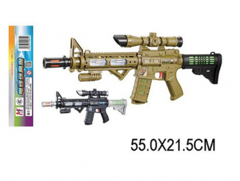 Оружие арт. 0481 Автомат на батар. звук, свет, цвета микс в пак.=