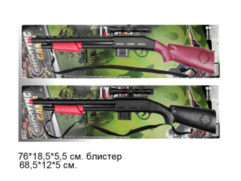 Оружие арт. К516 Ружье трещотка блистер 75*5*18.5 Оружие арт. К516 Ружье трещотка блистер 75*5*18.5