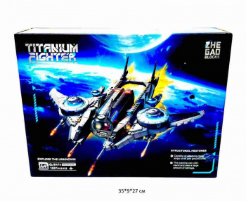 Конструктор арт. QJ5474 Космический корабль 1001 дет. в кор._ Конструктор арт. QJ5474 Космический корабль 1001 дет. в кор._