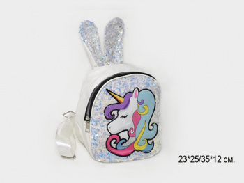 Рюкзак арт. 948-MD-1 Пайетки "Единорог голова" с ушками в пак._ Рюкзак арт. 948-MD-1 Пайетки "Единорог голова" с ушками в пак._