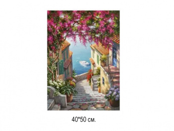 Алмазная мозаика арт. GLE73738 Город у моря 40*50 полная выкладка на подрамнике