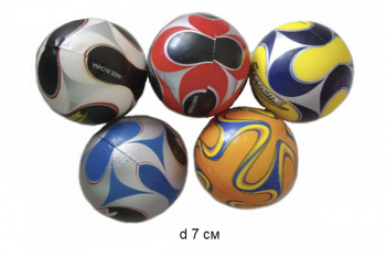Мяч пвх арт. 25172-19 Футбол 1 шт. (12 шт.) в ассортименте в пак._