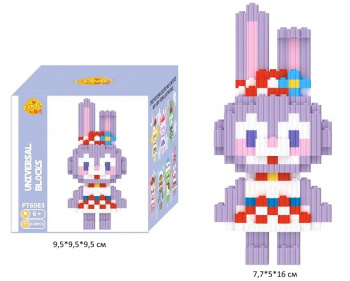 Конструктор арт. PT6083 Микро Зайка фиолетовый 639 дет. в кор.|