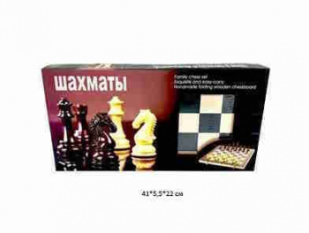 Шахматы арт. 4010 В коробке 40*5,5*22 см_ Шахматы арт. 4010 В коробке 40*5,5*22 см_