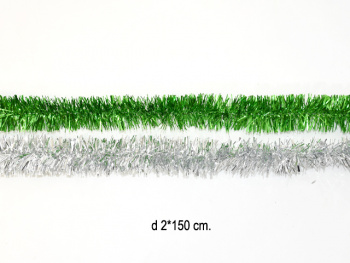 Мишура арт. 50#007 Узкая d 2 см длина 1,5 м цвета микс 