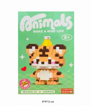 Конструктор арт. W1502-12 Микро Тигр в колпаке 150 дет. в кор.~