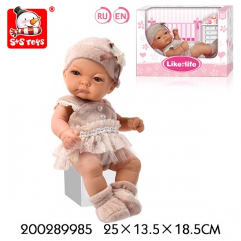 Кукла арт. 89985" Baby Bon в кор. /48шт//бл.24/ Кукла арт. 89985" Baby Bon в кор. /48шт//бл.24/