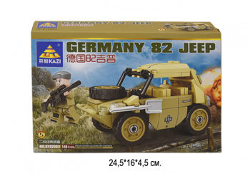 Конструктор арт. KY82063-5 Военная машина  в кор._ Конструктор арт. KY82063-5 Военная машина  в кор._