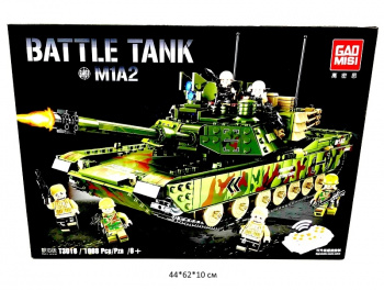 Конструктор арт. T3016 Танк M1A2 1988 дет. в кор._ Конструктор арт. T3016 Танк M1A2 1988 дет. в кор._