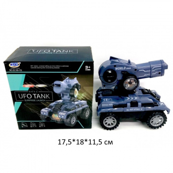 Танк арт. GC169-152 На батар. стреляет дисками в кор._/60 шт./