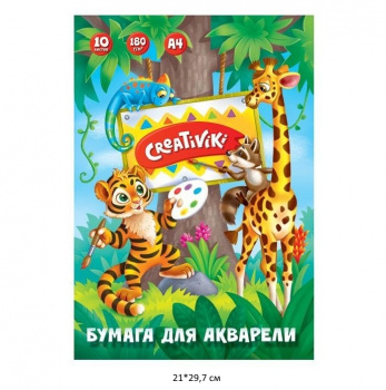 км_Папка д/акварели арт. БА10А4КР Creativiki А4 210х297 мм 10 л. 180 г/м2