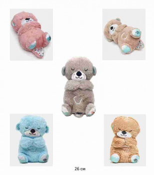 им Выдра арт. YE250108-2 Спящая цвета микс муз. 26 см в пак.)