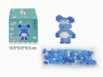 Конструктор арт. 8018/6158 Микро Медведь синий 586/574 дет. в кор.)