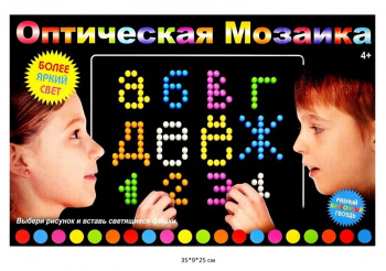 Мозаика арт. 666 Оптическая со светящимися фишками в кор.)~ Мозаика арт. 666 Оптическая со светящимися фишками в кор.)~
