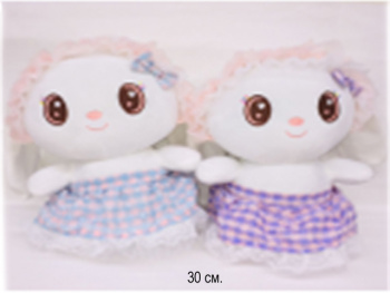 им Зайка арт. YE90106-15 Белый с бантиком 30 см в пак.) им Зайка арт. YE90106-15 Белый с бантиком 30 см в пак.)