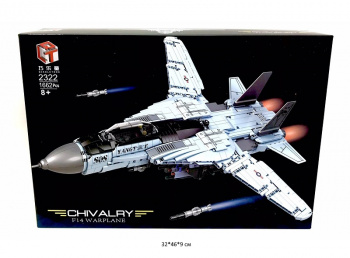 Конструктор арт. 2322 Самолет 1662 дет. в кор._