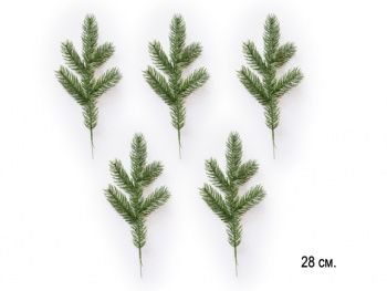 Ветка арт. L15-601 Еловая зеленая литая 28 см в пак. Ветка арт. L15-601 Еловая зеленая литая 28 см в пак.