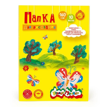 км_Папка д/рис. арт. ПРКМ-А3/10 Каляка-Маляка А3 297х420 10 л. 160 г/м2 0+