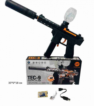 Оружие арт. SY-0163 Винтовка стреляет орбизами, свет, звук в кор.•