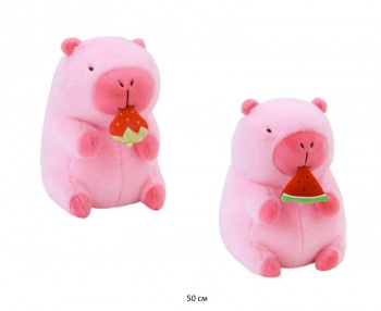 им Капибара арт. 0718-12/240718-12 Розовая с ягодкой 50 см в пак.)