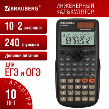 Калькулятор инженерный BRAUBERG SC-82MSС (165х84 мм), 240 функций, 10+2 разрядов, двойное питание, 2 Калькулятор инженерный BRAUBERG SC-82MSС (165х84 мм), 240 функций, 10+2 разрядов, двойное питание, 2
