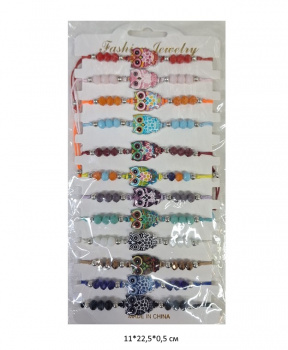 Браслет арт. 02613-6 Сова цвета микс 12 шт. в пак.