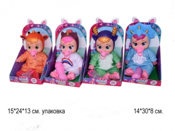 Кукла арт. 1155-1 "Пупс плачущий" В ассортименте 1шт. в кор._• Кукла арт. 1155-1 "Пупс плачущий" В ассортименте 1шт. в кор._•