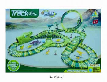Автотрек арт. XC2005A Мир динозавров 260 дет. в кор.~