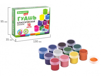 кс_Гуашь BRAUBERG KIDS "NEW", арт.192368 12 цветов по 10 мл
