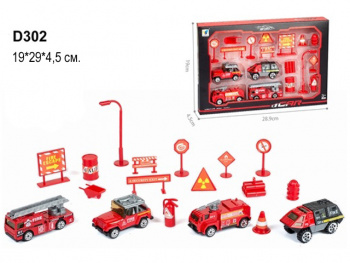 Набор машин арт. 302D" Пожарн. метал. 4 шт. в кор. 19*28,9*4,5 /48шт.//бл.24/