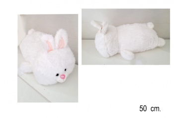 им Зайка арт. 9580-2/50 Лежит 50 см в пак. им Зайка арт. 9580-2/50 Лежит 50 см в пак.