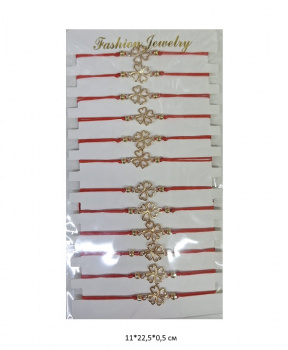 Нить красная арт. 2B-5 Цветок золото 12 шт. в пак. Нить красная арт. 2B-5 Цветок золото 12 шт. в пак.