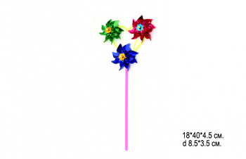 Ветерок арт. F3-S Сердце фольга 3 цветка в пакете+ Ветерок арт. F3-S Сердце фольга 3 цветка в пакете+