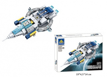 Конструктор арт. KY6620-5 Космический корабль 110 дет. в кор.• Конструктор арт. KY6620-5 Космический корабль 110 дет. в кор.•