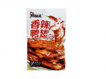 Соевое мясо арт. 071423 Соевые в пак. 30 шт. упаковка';#