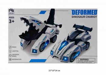 Трансформер арт. 878 Машина-динозавр на батар. свет, звук в кор.~ Трансформер арт. 878 Машина-динозавр на батар. свет, звук в кор.~