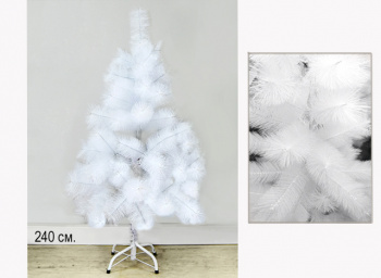 Елка 240 см арт. C1006-1-240-601 Белая пушистая №9/16 в кор.