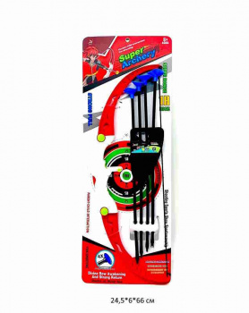 Лук арт. 0777A Со стрелами цвета микс на листе_ Лук арт. 0777A Со стрелами цвета микс на листе_