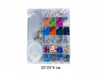 Набор для плетения арт. P13/21270 Бусины с аксессуарами в кор.•