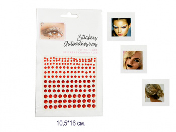 Наклейки арт. ABS-170-2-709 Стразы красные круглые на листе