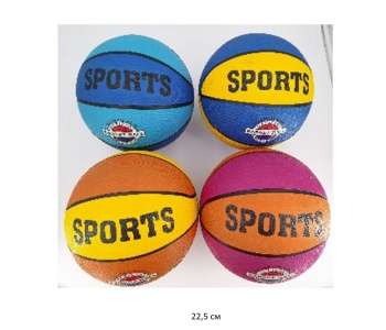 Мяч баскетбольный арт. 174-2 Цвета микс 22,5 см 430 гр