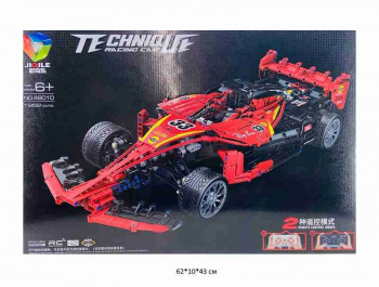 Конструктор арт. 49010 Автомобиль 1952 дет. на р/у в кор.~