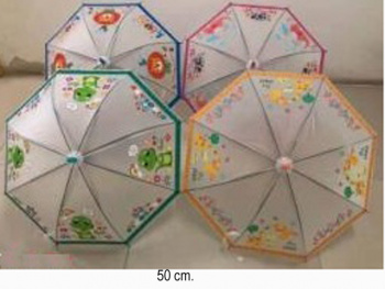 Зонт детский арт. 1624S" 50 см