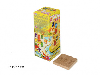 Деревянная игрушка арт. Janga-2 "Дженга" Учим буквы, 3 игры в одной кор. Деревянная игрушка арт. Janga-2 "Дженга" Учим буквы, 3 игры в одной кор.