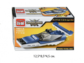 Конструктор арт. 1801-8" Воен. техника 49 дет. в кор. Конструктор арт. 1801-8" Воен. техника 49 дет. в кор.