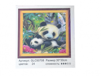 Алмазная мозаика арт.GLC50708 Панда "Мама и ребенок" 30*30 полная выкладка на подрамнике.