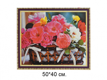 Алмазная мозаика арт. SGA2721 Пионы в корзине 40*50, полная выкладка на подрамнике Алмазная мозаика арт. SGA2721 Пионы в корзине 40*50, полная выкладка на подрамнике