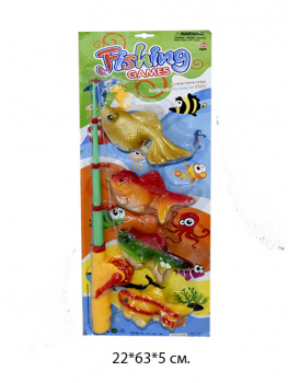 Рыбалка арт. 5833 B" На листе Рыбалка арт. 5833 B" На листе